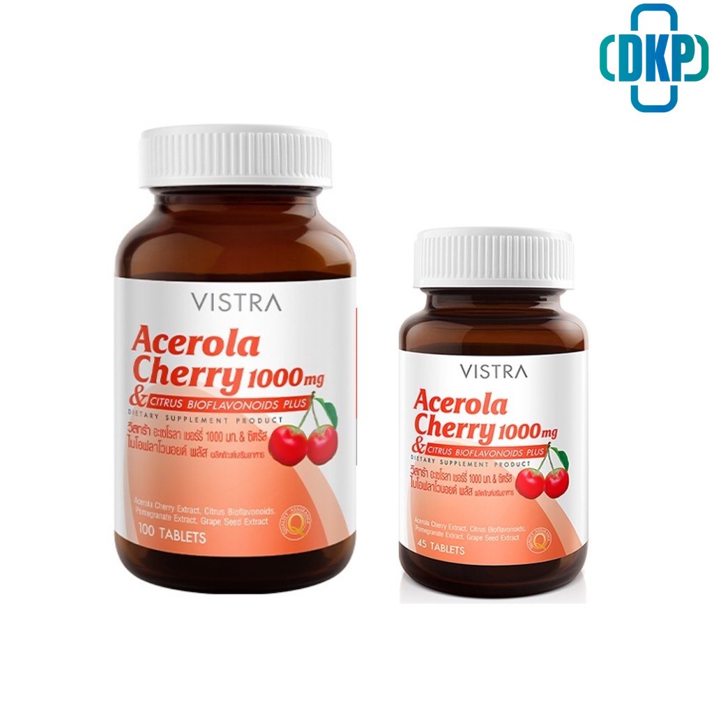 Vistra Acerola Cherry Vitamin C วิสทร้า อะเซโรล่าเชอร์รี่ วิตามินซี 1000 mg (45/100 เม็ด) [DKP]