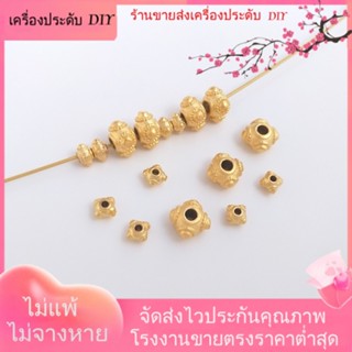 💖เครื่องประดับ DIY ขายส่ง💖ลูกปัด รูปแมลงปอ สี่มุม สีทอง แฮนด์เมด DIY สําหรับทําเครื่องประดับ สร้อยคอ สร้อยข้อมือ[ลูกปัด/จี้/สร้อยคอ/สร้อยข้อมือ/กําไลข้อมือ/ต่างหู]