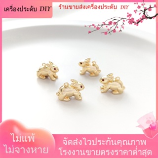 💖เครื่องประดับ DIY ขายส่ง💖จี้สร้อยคอ สร้อยข้อมือ ชุบทอง 14k รูปกระต่ายน่ารัก สามมิติ ประดับเพทาย สีแดง DIY[จี้/ลูกปัด/สร้อยคอ/สร้อยข้อมือ/ต่างหู/กําไลข้อมือ]