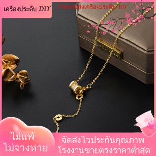 💖เครื่องประดับ DIY ขายส่ง💖สร้อยคอ ชุบทอง จี้ตัวเลขโรมัน ระดับไฮเอนด์ ขนาดเล็ก หรูหรา แบบเรียบง่าย สไตล์เกาหลี[สร้อยคอ]