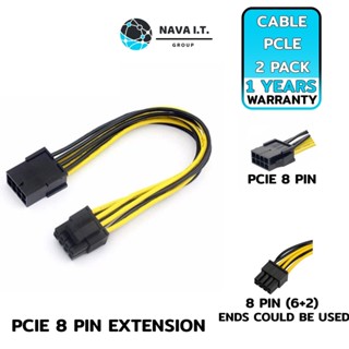 COINSคืน15%⚡FB9JMZV6⚡ (771) NAVA IT PCIE 8 PIN (6+2) EXTENSION CABLE สายถักสำหรับแต่งคอมพิวเตอร์ PC รับประกัน 1ปี