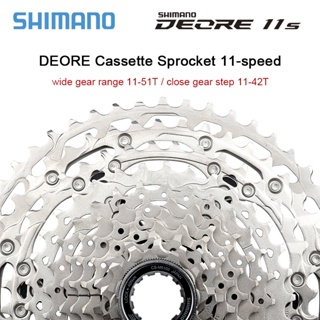 Shimano Deore เฟืองจักรยานเสือภูเขา 11S CS M5100 11V K7 11-42T 51T 11 ความเร็ว