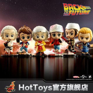 Hottoys ย้อนกลับไปอนาคต ดร. ตุ๊กตาของเล่น Martin Brown Bever Griff คอสเพลย์ ขนาดเล็ก