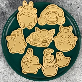 My Neighbor Totoro แม่พิมพ์ ลายการ์ตูนน่ารัก 3d สามมิติ สําหรับทําคุ้กกี้ บิสกิต DIY