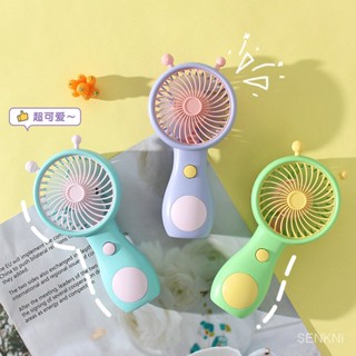 จัดส่งวันนี้ USBพัดลมพกพา mini Fan พัดลมมินิน้องพัดลม พัดลมตั้งโต๊ะ พัดลมมือถือ SB1470