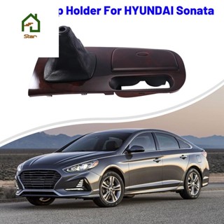 ที่วางแก้วน้ํา ABS 84651-3C050 สําหรับ HYUNDAI Sonata