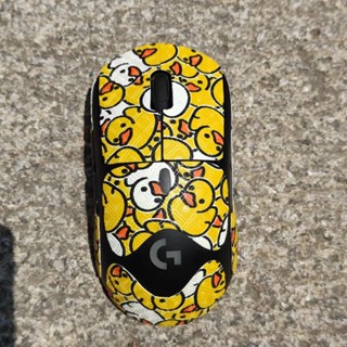 Suitable for Logitech GPW mouse anti-slip sticker G Pro X Superlight wear-resistant little yellow duck cartoon all-inclusive film