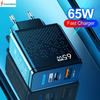 Fast Charger 65w Usb + Pd Type-c 5v Us / Eu / Uk Plug สะดวกสำหรับโทรศัพท์ / แท็บเล็ต ICECUBE