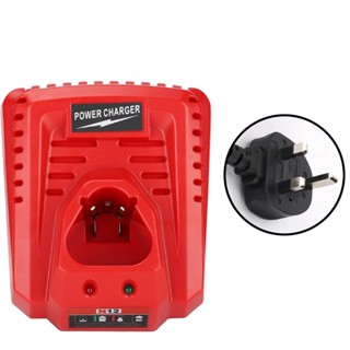 อุปกรณ์ชาร์จแบตเตอรี่ M12 230V 10.8V 12V แบบเปลี่ยน สําหรับ Milwaukee 48-11-2402