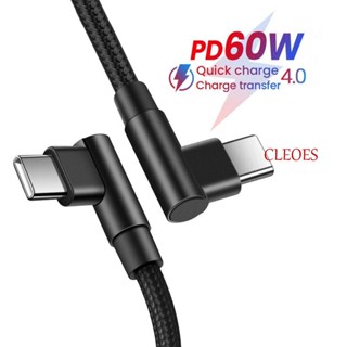 Cleoes อะแดปเตอร์สายชาร์จโทรศัพท์มือถือ PD 60W แบบชาร์จเร็ว