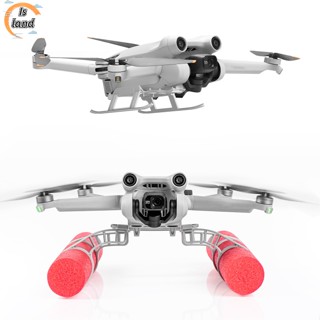 【IS】ชุดเกียร์ลงจอด สําหรับโดรนบังคับ Dji Mini 3 Pro