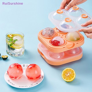 Ruisurshine ใหม่ เครื่องทําน้ําแข็งซิลิโคน ทรงกลม ขนาดใหญ่ 6.5 ซม. 3D