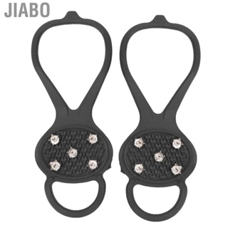 Jiabo 1Pair 5  Outdoor Snow Climbing Crampons Mountaineering Anti‑Slips Shoes WT