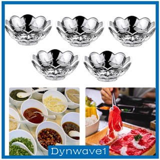 [Dynwave1] ชามซีอิ๊ว ขนาดเล็ก สําหรับใส่ขนมหวาน