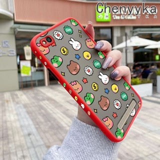 เคสซิลิโคนนิ่ม แบบใส ขอบสี่เหลี่ยม กันกระแทก สําหรับ Xiaomi Redmi 5 5A 5 PLus