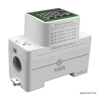 Pop AC50V-300V 100A มัลติมิเตอร์วัดแรงดันไฟฟ้า KWH - LCD-Din Rail