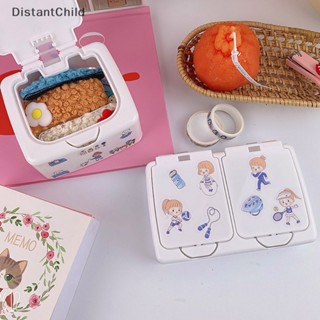 Dsth กล่องพลาสติกน่ารัก พร้อมฝาปิด สําหรับเก็บเครื่องประดับ DSS