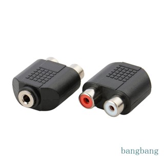 Bang ปลั๊กแปลง 3 5 มม. ตัวเมีย เป็น 2RCA ตัวเมีย สีแดง และสีขาว 2 ชิ้น