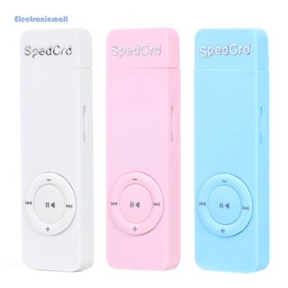 [ElectronicMall01.th] เครื่องเล่น MP3 แบตเตอรี่ลิเธียมในตัว แบบพกพา