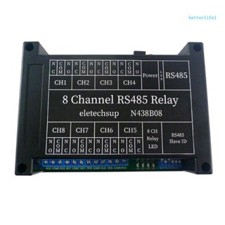 Btm RS485 รีเลย์ N438B08 สวิตช์พอร์ตอนุกรม 12V 8CH PC UART สําหรับกล้อง PLC อุตสาหกรรม