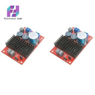 บอร์ดขยายเสียงดิจิทัล DC 12V-24V TPA3116 Mono Channel BTL Out 100W 2 ชิ้น
