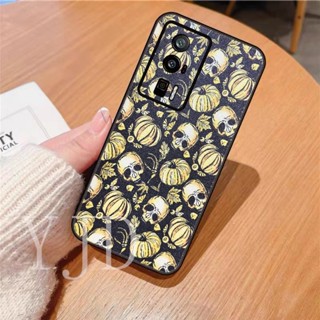 เคสโทรศัพท์มือถือ TPU กันกระแทก ลายฟักทอง สําหรับ Xiaomi POCO F5 Pro