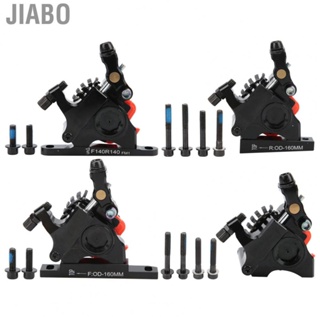 Jiabo Front and Rear Disc Brakes  Lightweight Black Good Hand Feeling Sensitive Braking Hydraulic Brake Calipers for Road Bicycle