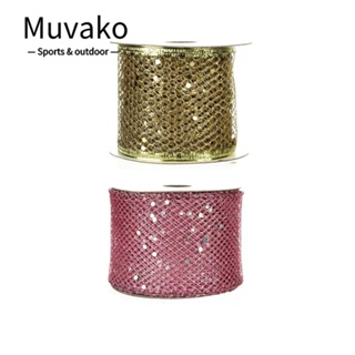 MUVAKO พวงหรีดริบบิ้น มีสาย ประดับกลิตเตอร์ สีทอง สําหรับตกแต่งต้นไม้ 20 หลา