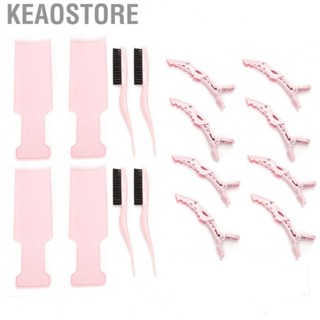 Keaostore Hair Dyeing Comb Board Set  Coloring Tool Soft Bristle Energy Saving Easy To Clean for Salon
