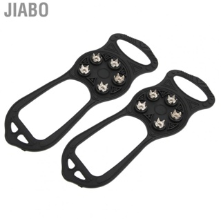 Jiabo Shoe Spikes Cover  5‑Tooth Crampons Lightweight High Reliability for Outdoor Mountaineering Family