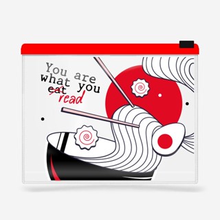 Se-ed (ซีเอ็ด) : YWR-ซองซิป : You Are What You Read Zipper PVC bag-MB-WH/25Wx18H cm.