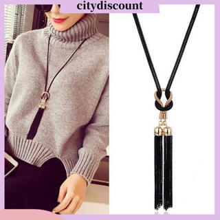 &lt;citydiscount&gt; สร้อยคอโซ่ยาว ประดับพู่ หรูหรา สําหรับผู้หญิง ปาร์ตี้