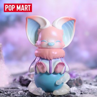 My YOKI Earth Series POP Mystery Box Little Planet POP MART ยืนยัน MART Mercury Neptune GASY