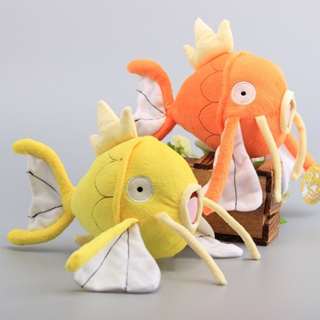 Magikarp Gyarados ตุ๊กตายัดไส้ รูปสัตว์น่ารัก ของเล่นสําหรับเด็ก ของขวัญวันเกิด คริสต์มาส