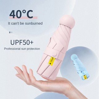 Uv Mini ร่มกันแดด แบบแบน ร่มห้าพับ สีดํา กาวกันแดด ป้องกันรังสีอัลตราไวโอเลต ร่มพับปากกระเป๋าร่ม