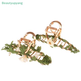 [Beautyupyang] ใหม่ กิ๊บติดผมหางม้า ลายดอกไม้ ใบไม้ สไตล์วินเทจ สําหรับผู้หญิง