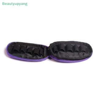 [Beautyupyang] กระเป๋าเก็บพวงกุญแจ 10 ช่อง มีซิป 2 มล. แบบพกพา