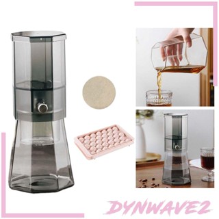 [Dynwave2] เครื่องชงกาแฟ ขนาดกะทัดรัด สําหรับสํานักงาน ครอบครัว ห้องครัว