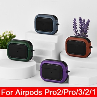 เคสหนัง สําหรับ AirPods Pro 2 AirPods 3 Pro2 2 1 AirPods Pro 2nd Gen Air Pods Pro