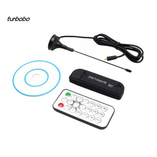 Turbobo จูนเนอร์ทีวีดิจิทัล USB2.0 DVB-T DAB FM RTL2832 R820T2 SDR RTL-SDR