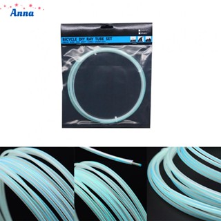 【Anna】Slick Lube Liner Accessories Dustproof Gear/Brake Inner Cable Guide Kit