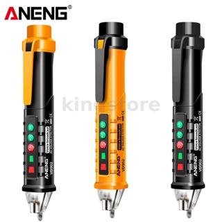 Aneng VD902 เครื่องตรวจจับแรงดันไฟฟ้า AC ปากกาทดสอบอัจฉริยะ ไม่สัมผัส 12-1000V เซ็นเซอร์ไฟฟ้า ดินสอทดสอบ เลเซอร์อินฟราเรด