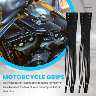 【CH*】ฝาครอบก้านเบรกรถจักรยานยนต์ 16 นิ้ว สําหรับ CruiserChopper Motorbike Trim