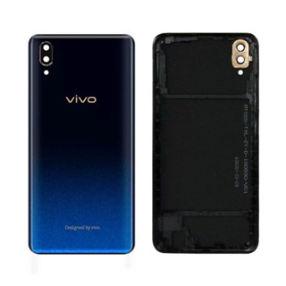 ฝาครอบแบตเตอรี่กระจก ด้านหลัง สําหรับ vivo v11 pro