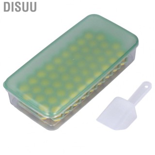 Disuu Ice Cube Mold  Good Sealing Mould Box for Dessert Shop