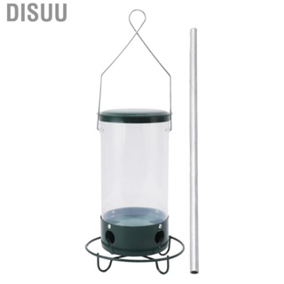 Disuu Squirrel Proof Bird Feeder  Multifunctional Resistant for Backyard