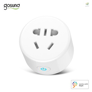   Gosund ซ็อกเก็ตอัจฉริยะ CP1 WiFi Version Timing APP รีโมตคอนโทรล ปุ่มเดียว สวิตช์ชาร์จ ทรงกลม ปลั๊ก AU 110-240V 2200W