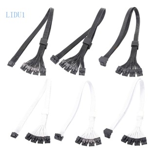 Lidu1 สายเคเบิลต่อขยายการ์ดจอ 12VHPWR PCIE5 0 8Pins เป็น 16Pin 12+4P