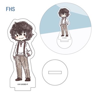 Fhs โมเดลฟิกเกอร์อะคริลิคใส รูปการ์ตูนอนิเมะ Bungo Stray Dogs น่ารัก สําหรับสะสม