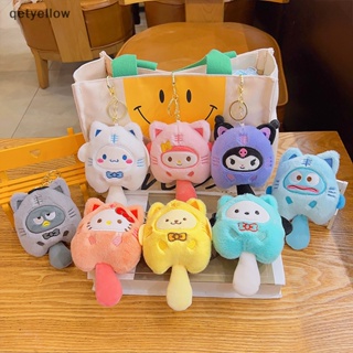 Qetyellow พวงกุญแจ จี้ตุ๊กตาการ์ตูนคิตตี้ Kuromi Cinnamoroll แบบนิ่ม ของขวัญสําหรับเด็ก